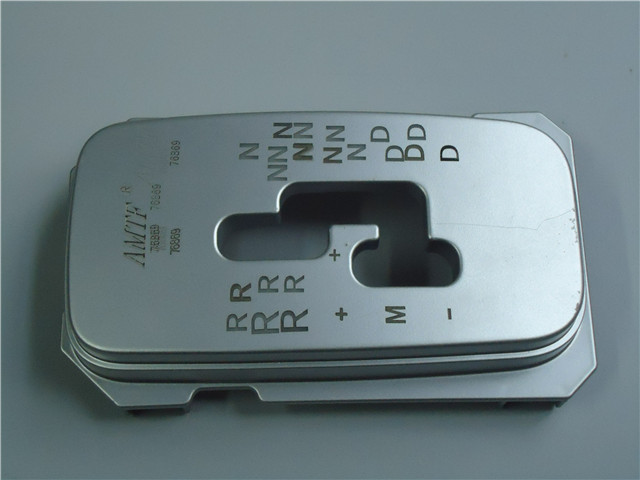 汽車內(nèi)飾件噴漆